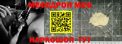 каннабис Малгобек