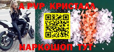 ГАЛЛЮЦИНОГЕННЫЕ ГРИБЫ Малоярославец