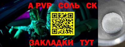 каннабис Малгобек