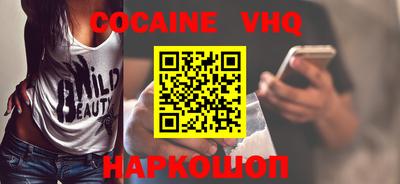 ГАЛЛЮЦИНОГЕННЫЕ ГРИБЫ Малоярославец