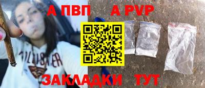 каннабис Малгобек