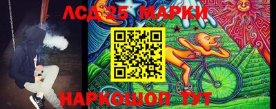 ГАЛЛЮЦИНОГЕННЫЕ ГРИБЫ Малоярославец