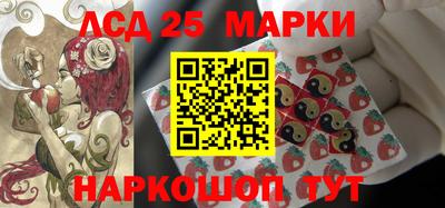 ГАЛЛЮЦИНОГЕННЫЕ ГРИБЫ Малоярославец