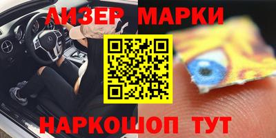 каннабис Малгобек