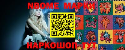 каннабис Малгобек