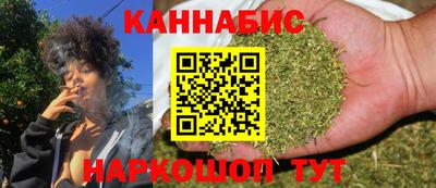 эйфоретик Мариинск