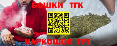 ГАЛЛЮЦИНОГЕННЫЕ ГРИБЫ Малоярославец