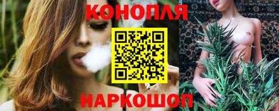 эйфоретик Мариинск