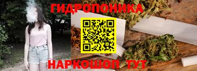 ГАЛЛЮЦИНОГЕННЫЕ ГРИБЫ Малоярославец