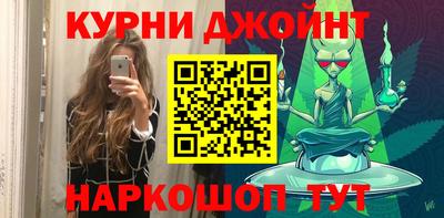 ГАЛЛЮЦИНОГЕННЫЕ ГРИБЫ Малоярославец