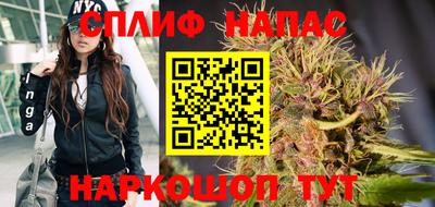 эйфоретик Мариинск
