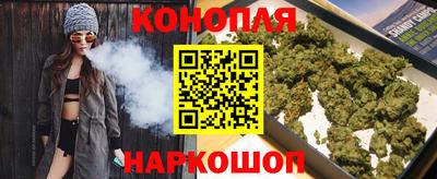 эйфоретик Мариинск