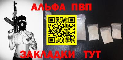 ГАЛЛЮЦИНОГЕННЫЕ ГРИБЫ Малоярославец