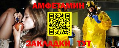 каннабис Малгобек