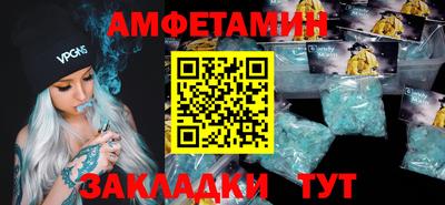 ГАЛЛЮЦИНОГЕННЫЕ ГРИБЫ Малоярославец