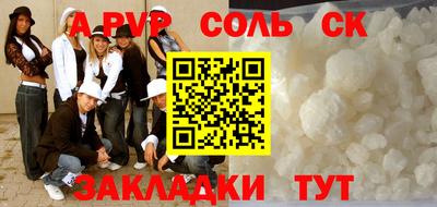 каннабис Малгобек