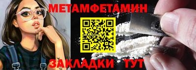 ГАЛЛЮЦИНОГЕННЫЕ ГРИБЫ Малоярославец