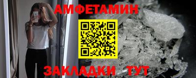 ГАЛЛЮЦИНОГЕННЫЕ ГРИБЫ Малоярославец