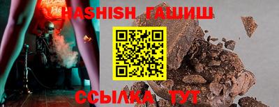 ГАЛЛЮЦИНОГЕННЫЕ ГРИБЫ Малоярославец