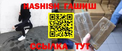 ГАЛЛЮЦИНОГЕННЫЕ ГРИБЫ Малоярославец