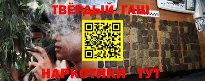 эйфоретик Мариинск