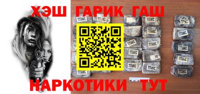 эйфоретик Мариинск