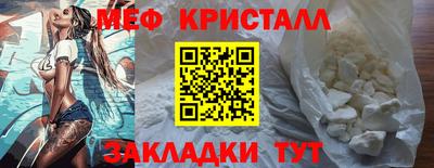 каннабис Малгобек