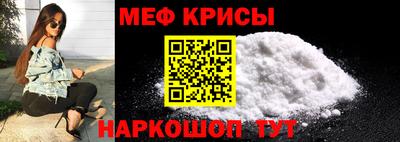 эйфоретик Мариинск