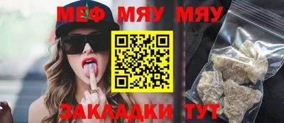 каннабис Малгобек