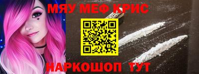 ГАЛЛЮЦИНОГЕННЫЕ ГРИБЫ Малоярославец