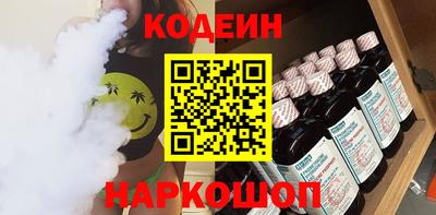 ГАЛЛЮЦИНОГЕННЫЕ ГРИБЫ Малоярославец