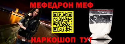 ГАЛЛЮЦИНОГЕННЫЕ ГРИБЫ Малоярославец