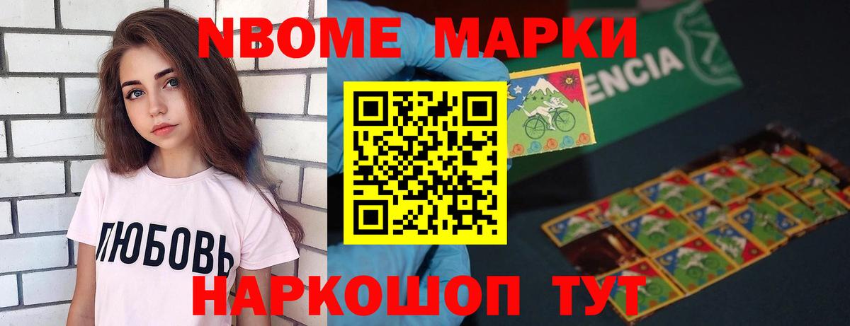 Лсд 25 экстази кислота Шарыпово